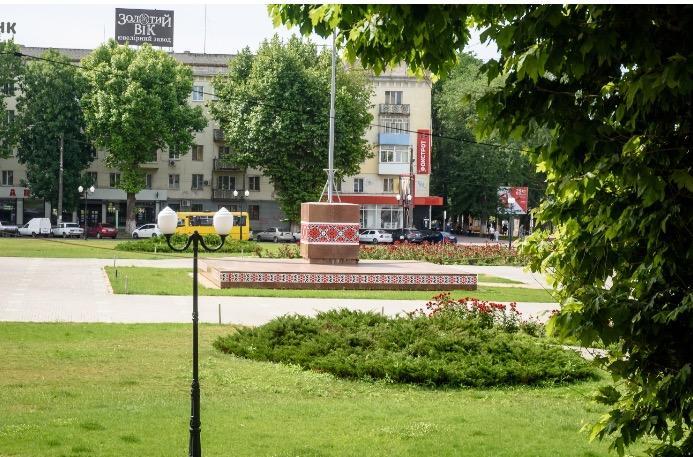 White House 2021 Very Center Kherson Exterior foto