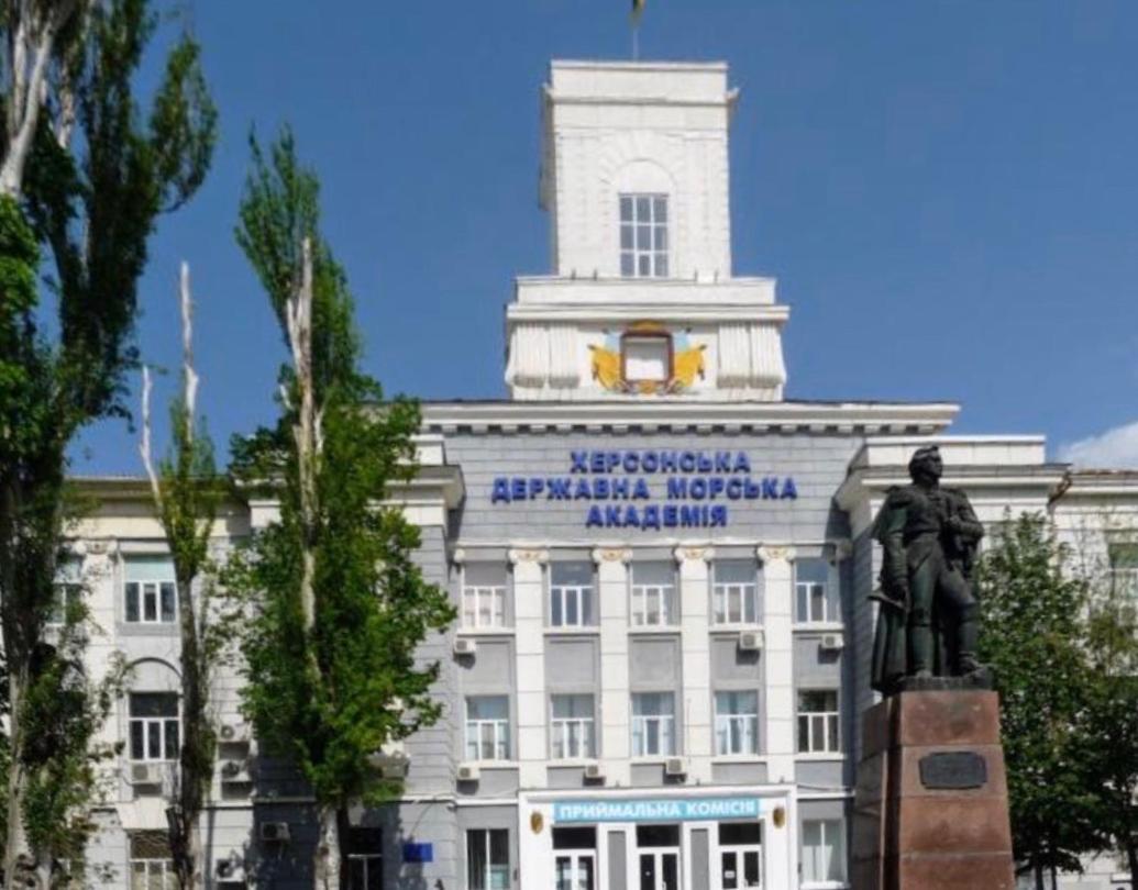 White House 2021 Very Center Kherson Exterior foto